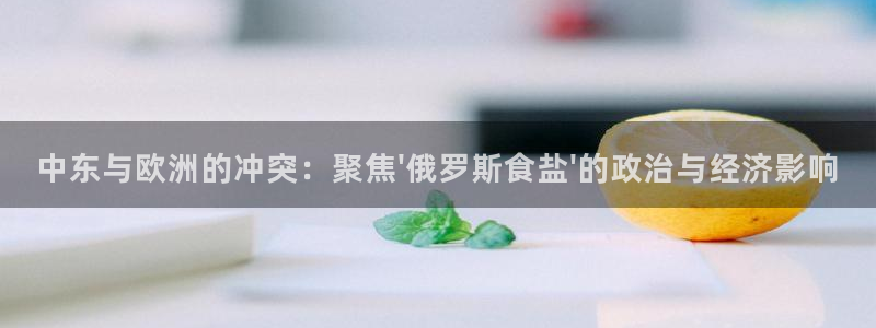 威九国际66m66大陆