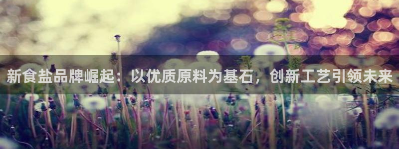 威九国际com