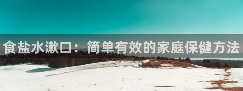 威九国际78mB