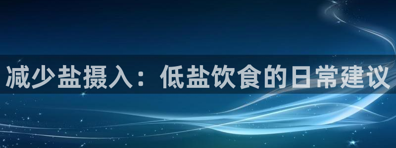 威九国际官方入口官网