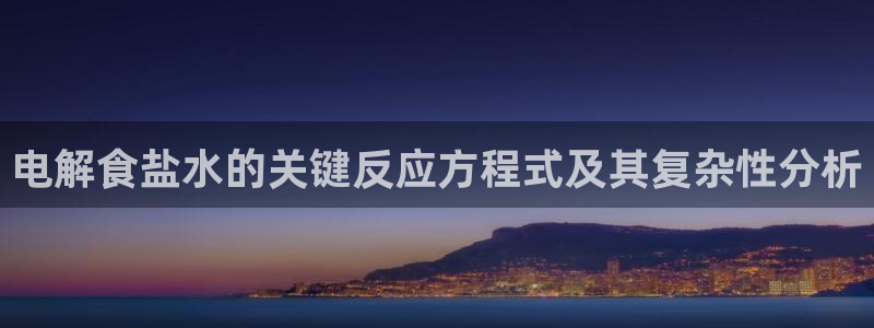 威九国际app大全下载安装