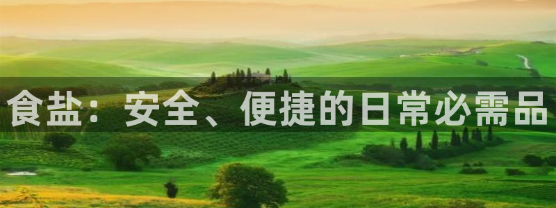 威九国际特殊奖励我的奖励竟然是嫂子