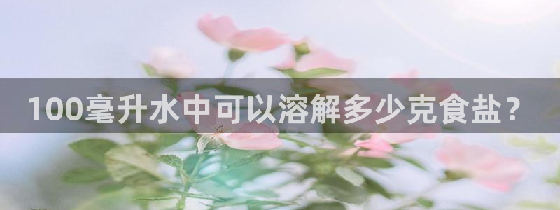 威九国际里的长头发帅哥名字