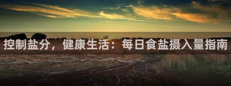 威九国际网站影视