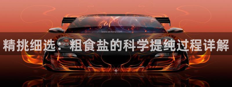 威九国际能提现吗现在