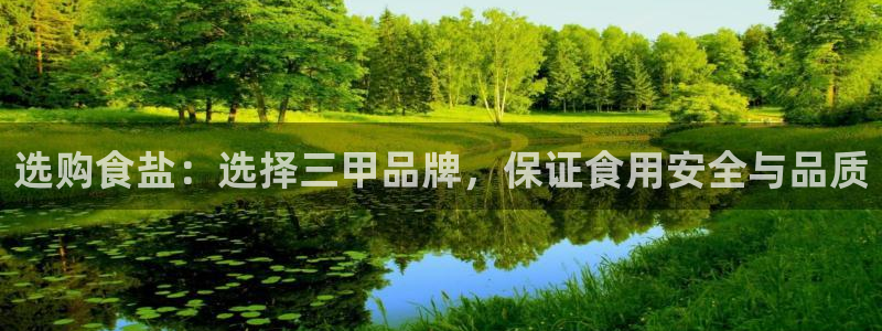 威九国际空降服务女演员叫什么名字