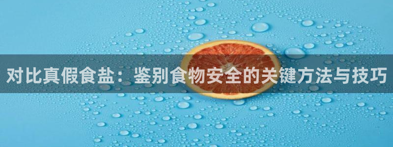 威九国际66m66官网