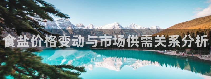 威九国际78m78免费