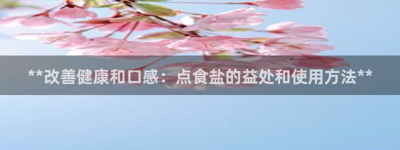 威九国际宣传片