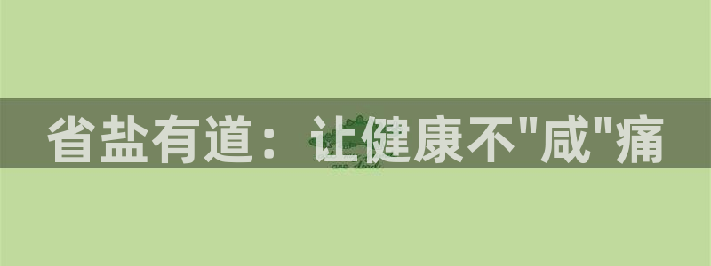 威九国际小剧场