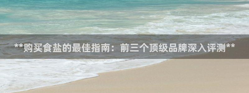 威九国际v96 bet会黑吗